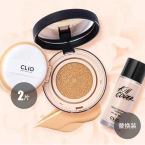 CLIO珂莱欧 无瑕气垫粉底礼盒 气垫15g+ 替换装20g+2片粉扑 118元包邮