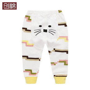 创棉 男童女童纯棉打底裤 19.9元包邮