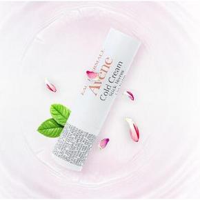 人气单品# Avene 雅漾 润唇膏 4g 49.9元包邮