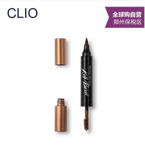 Clio 珂莱欧 双头水性眉笔染眉膏 7.3g 69.9元(99.9,99-30)