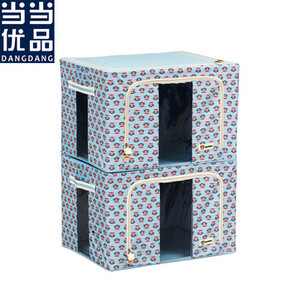 当当优品 Paul Frank大嘴猴牛津布收纳箱 66Lx2只装 59元包邮