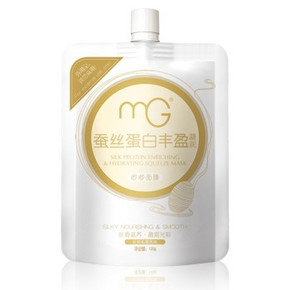 MG 美即 蚕丝蛋白丰盈凝润唧唧面膜130g 9.9元