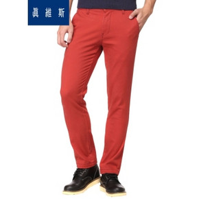 真维斯 全棉粗斜插袋休闲长裤 9.9元包邮(日常50)