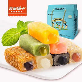 华北东北好价# 良品铺子 手造麻薯组合 1050g 9.9元(日常39)