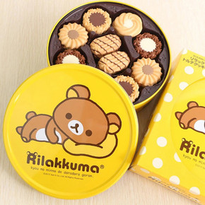 萌熊驾到# 日本 布尔本 圆罐铁盒什锦奶油曲奇饼 540g 54元包邮(69,59-15券)