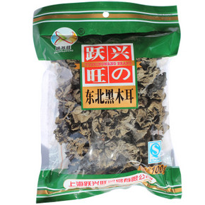 跃兴旺 东北黑木耳 黑龙江特产 100g 折4.9元(9.9，99-50)