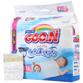 Goo.n大王 维E系列 婴幼儿用纸尿裤 NB 114片  79元