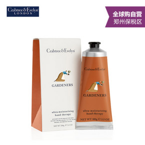 英国 Crabtree&Evelyn  瑰柏翠 园艺大师护手霜100g+凑单  79.8元(129.8-29券)