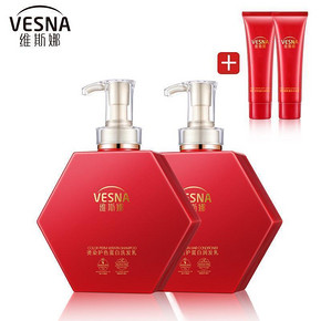 好迪 维斯娜 洗发水300ml+护发素300ml+50ml+50ml 26元(66-40券)