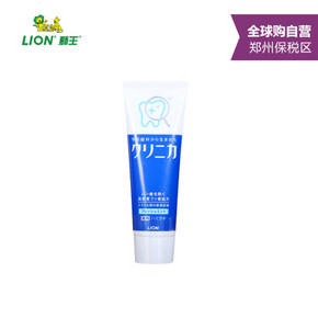 日本 狮王酵素立式牙膏 清爽薄荷  130g 12.9元(可99-30叠加29券)