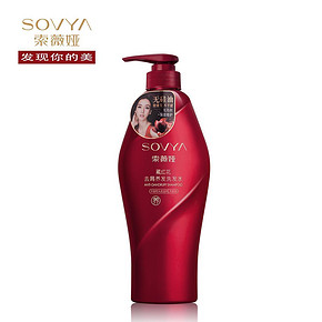 Baby代言# 索薇娅 藏红花无硅油去屑养发洗发水280ml 29元包邮(69-40)