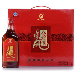 劲牌 追风八珍酒 38度 500ml*2瓶礼盒装 19.9元