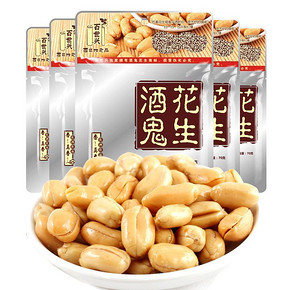 部分地区# 四川特产 百世兴 酒鬼花生米 原味70g*5袋 1元(可买5件)