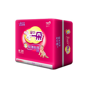 一朵 超薄透气婴儿纸尿裤M24片 库存1000  9.9元包邮