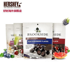前10分钟# 贝客诗 BROOKSIDE 水果夹心黑巧克力4袋 118返59元