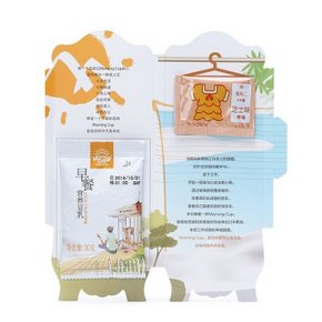 金龙鱼 Morning cup植物蛋白醇磨豆浆粉30g 1元