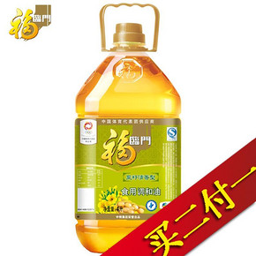 限华东# 福临门 菜籽清香型食用调和油 4L 折34.9元(69.8，买1送1)