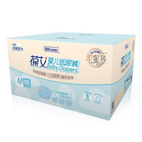 葆艾 BM care 柔金装婴儿纸尿裤网络特惠装（M）126片99元