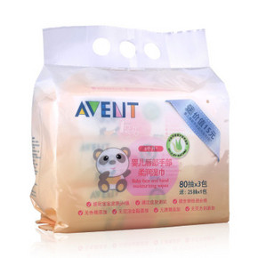 AVENT 婴儿唇部手部柔润湿巾 80片*3包+25片*1包 29.9元