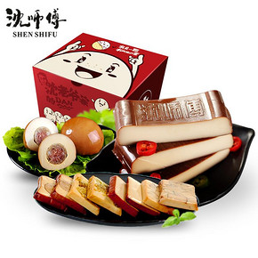 沈师傅 鸡蛋干零食大礼包1216g 39.9元包邮