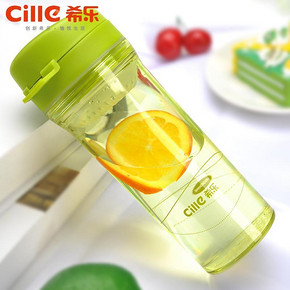 希乐 夏季塑料随手杯运动水杯450ml 7.9元包邮(17.9-10券)