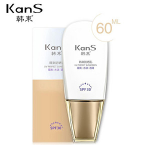 Kans 韩束 防晒乳60ml spf30 39元包邮(89-50)