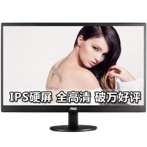 AOC I2360SD 23英寸宽屏LED背光IPS广视角液晶显示器 674元(784-70-40券)