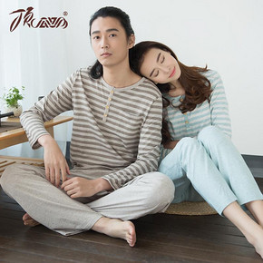 前5分钟# 顶瓜瓜 情侣款春秋全棉条纹家居服 109返54.5元