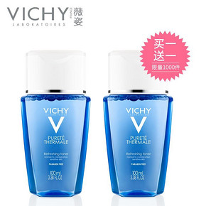 薇姿 温泉矿物 水活清润爽肤水100ml*2瓶 110元包邮(120-10券)