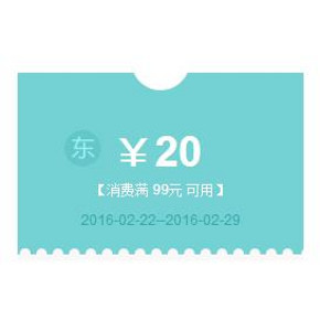 优惠券# 京东 米面杂粮 满99-20券