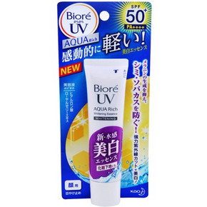 手机端#  碧柔 慕斯防晒隔离x2支+尤妮佳超省水化妆棉x2盒 116元(216-100)