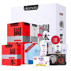 激情一刻# 冈本 超薄安全套定制装29只+情趣大礼包 69元包邮