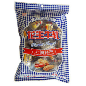 大昌 花生牛轧糖  400g 19.9元(买一送一)
