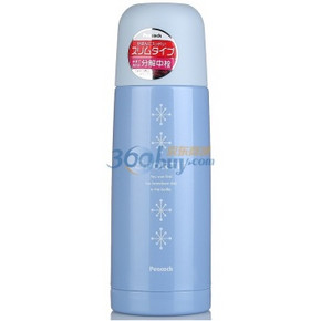 Peacock 孔雀 ASB-35(PL) 500ml 子弹头不锈钢保温杯+凑单 100元(200-100券)