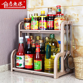 居无限 双层不锈钢厨房置物架 32元包邮