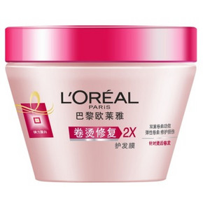 欧莱雅（LOREAL）卷烫修复护发膜 250ml 25元
