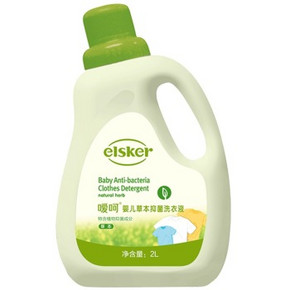 elsker 嗳呵 婴儿草本抑菌洗衣液2Lx4瓶+凑单 112.2元(202.2-40-50券)