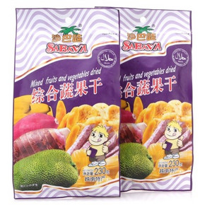 越南进口Sabava沙巴哇综合蔬果干230g*2袋+100g 69.6元(99.6-30)
