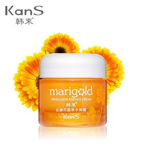 Kans 韩束 金盏花温泉水润霜 50ml 9.9元包邮(59-49.1)
