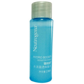 白菜价#Neutrogena 露得清 水活盈透保湿水 20ml  1元