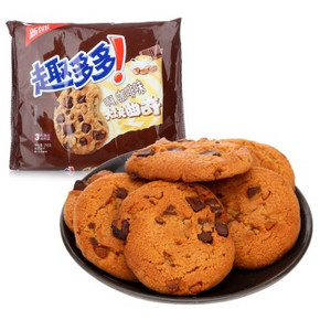 手机端：趣多多 大块巧克力味曲奇 浓醇咖啡味216g 8.8元
