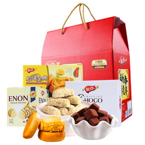 怡浓（ENON）年货巧克力礼盒装 新春礼享 1135g 折49元(59,118-20)