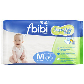 FIVERAMS 五羊 fbibi 智能棉柔婴儿纸尿裤 M10片*10包 69元（99-30）