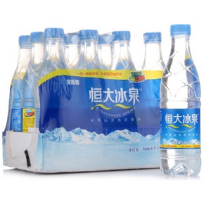 白菜价# 恒大冰泉 长白山天然矿泉水 500ML*12瓶  彩膜装 9.9元