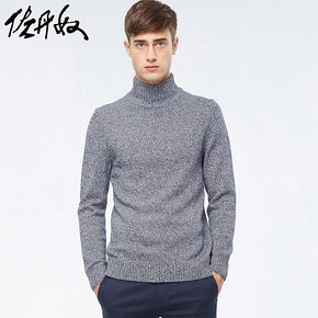 佐丹奴 高领纯棉加厚男士毛衣 84元包邮