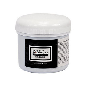 台湾DMC 欣兰黑里透白冻膜面膜225g 64元包邮(89-25券)