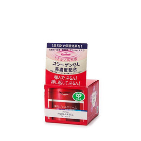 Shiseido 资生堂 水之印 五合一保湿弹力霜 90g 79元包邮(104-25券)