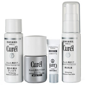 Curel 珂润 润浸美白柔和体验套装x2套+唇膏 105.9元(205.9-100)