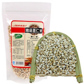 手机端：十月稻田 精品薏仁米400g  9.9元(可更低)