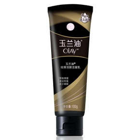 手机端：Olay玉兰油 细滑活肤洁面乳100g 9.9元